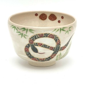 ※現品限り※【抹茶碗】京焼抹茶碗 「蛇」／手描き 日本製 抹茶茶碗 和食器 清水焼