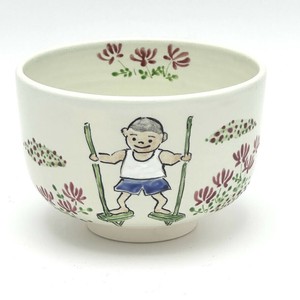 ※現品限り※【抹茶碗】京焼抹茶碗 「竹馬と少年」／手描き 日本製 抹茶茶碗 和食器 清水焼