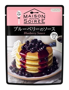 【フルーツソース】メゾンソワレ ブルーベリーのソース（180g）