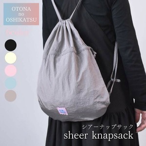 "Oshikatsu Item" Backpack Built-to-order