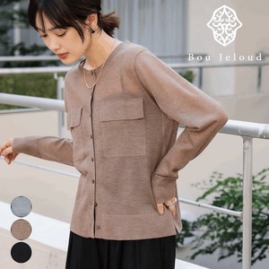 Cardigan Pocket Knit Cardigan [A/W NEW]