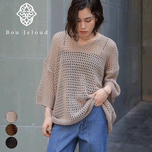 Sweater/Knitwear V-Neck [A/W NEW]