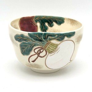 ※現品限り※【抹茶碗】京焼抹茶碗 「カブ」／手描き 日本製 抹茶茶碗 和食器 清水焼