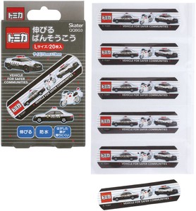 伸びるばんそうこうL 絆創膏 トミカ