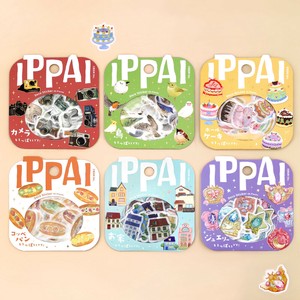 手帐用贴纸 新商品 BGM 6种类