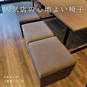 【直送可能】収納スツール ベンチ ソファ チェア 布 ファブリック 長方形 業務用 椅子 北欧 店舗用品