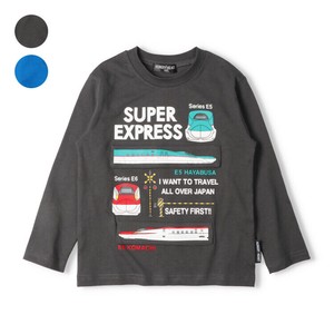 JR新幹線電車仕掛け長袖Tシャツ  K54812  はやぶさ　こまち　本体綿100％　前後プリント　遮断機　踏切