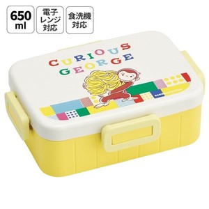 【スケーター】抗菌4点ロックランチボックス 650ml【おさるのジョージ ブロック】日本製