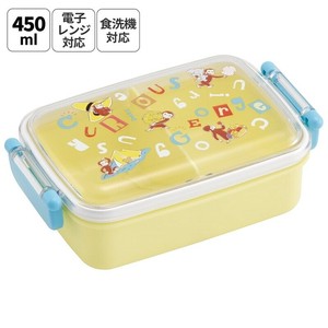 【スケーター】抗菌食洗機対応ふわっとフタランチボックス角型【おさるのジョージ アルファベット】 日本製