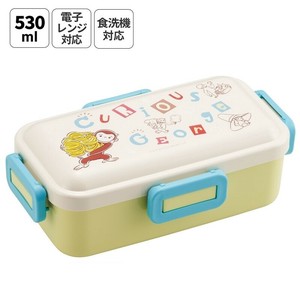 Bento Box Alphabet Curious George Skater Made in Japan