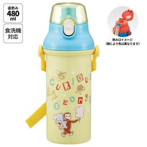 【スケーター】抗菌 食洗機対応 直飲みプラワンタッチボトル【おさるのジョージ アルファベット】 日本製