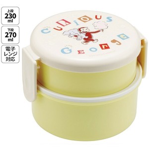Bento Box Alphabet Curious George Skater Made in Japan