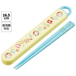 【スケーター】抗菌食洗機対応スライド箸＆箸箱セット【おさるのジョージ アルファベット】日本製