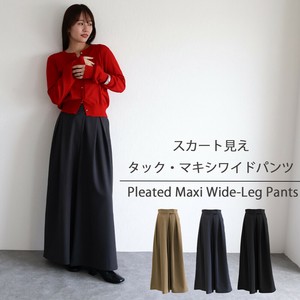 【2025AW】【sin.ca】スカート見えタック・マキシワイドパンツ