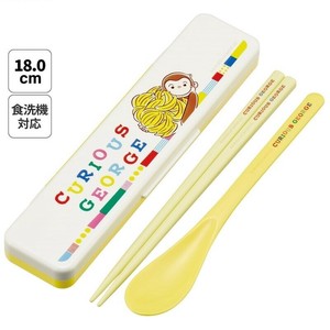 【スケーター】抗菌音のならないコンビセット 箸18cm【おさるのジョージ ブロック】　日本製