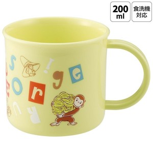 【スケーター】抗菌食洗機対応プラコップ【おさるのジョージ アルファベット】日本製