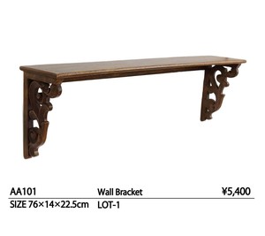 Wall Bracket