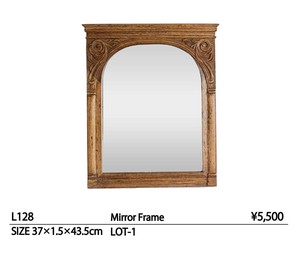 Mirror Frame