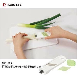 Grater/Slicer PEARL METAL Made in Japan
