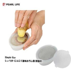 Grater/Slicer PEARL METAL