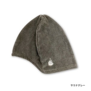 ごリラックス　瞑想サウナハット(今治産)　サウナグレー 24P45221 【GORELAX サウナグッズ 日除け】