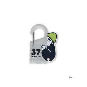 ごリラックス　ロッカーキー風カラビナ　グレー 24P45234 【GORELAX アクセサリー】