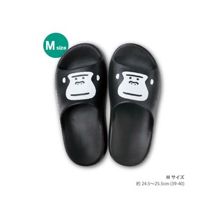 ごリラックス　まもるさんのもちっと湯上がりサンダル　Mサイズ 25P45498 【GORELAX バスグッズ】