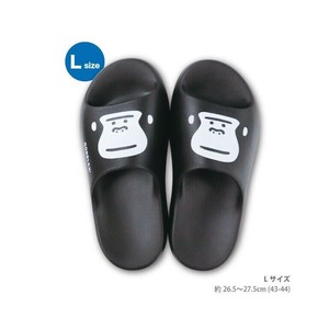 ごリラックス　まもるさんのもちっと湯上がりサンダル　Lサイズ 25P45499 【GORELAX バスグッズ】