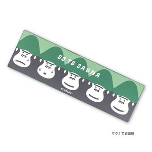 ごリラックス　ととのいリフレッシュタオル　サウナで百面走 25P45518 【GORELAX 冷感タオル】