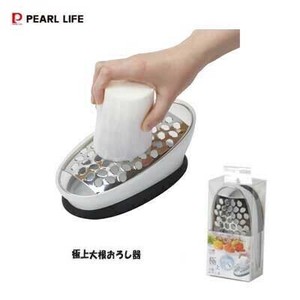 Grater/Slicer PEARL METAL