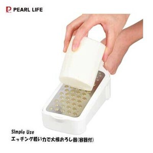 Grater/Slicer PEARL METAL