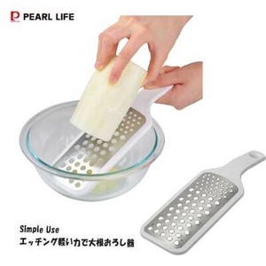 Grater/Slicer PEARL METAL