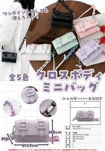 クロスボディミニバック