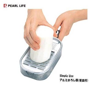 Grater/Slicer PEARL METAL