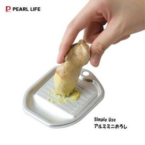 Grater/Slicer PEARL METAL