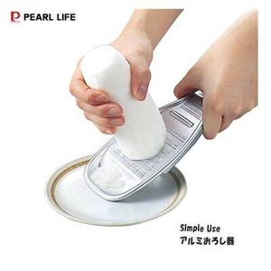 Grater/Slicer PEARL METAL