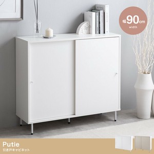 【直送可】【幅90cm】Putie 引き戸キャビネット【送料無料】
