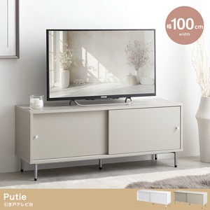 【直送可】【幅100cm】Putie 引き戸テレビ台【送料無料】