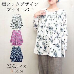 【2025新作】襟タックデザイン　花柄プルオーバー　＜お買い得　各色セットあり＞　即納