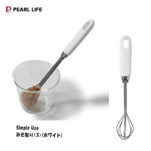 Cooking Utensil PEARL METAL (S) Made in Japan