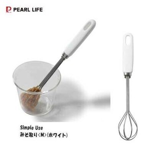 Cooking Utensil PEARL METAL Made in Japan