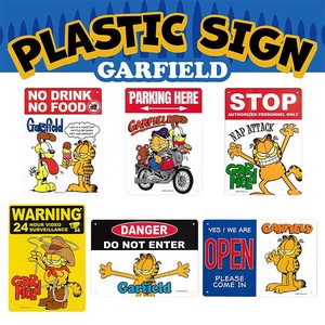 Wall Plate Garfield