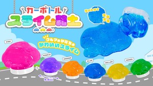 カーボトルスライム粘土