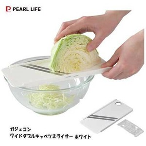 Grater/Slicer PEARL METAL Made in Japan