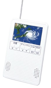 3インチワンセグ機能付き多機能ラジオ