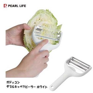 Peeler PEARL METAL Made in Japan