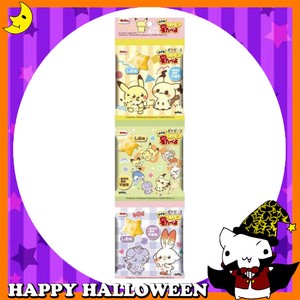 ♪ハッピーハロウィン♪【お菓子】『3Pポケピース　小さな星たべよ＜しお味＞』　〜3連つりさげ〜