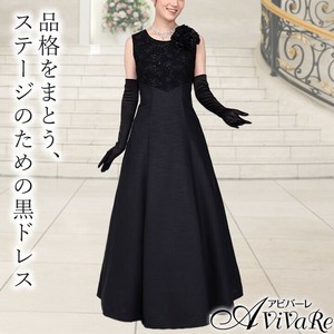 【ステージ衣装】コサージュ付きレース使いフレアードレス★フォーマル ロングドレス 演奏会 冠婚葬祭