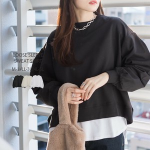 Sweatshirt Ladies fashion Cut-and-sew