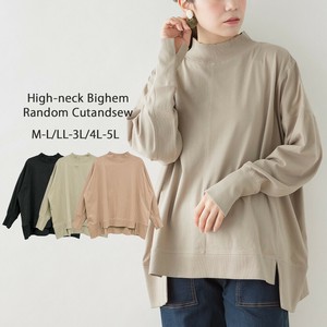 T-shirt Ladies fashion High-Neck Cut-and-sew